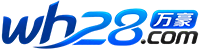 28之家网
